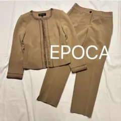 2026年最新】エポカ スーツの人気アイテム - メルカリ