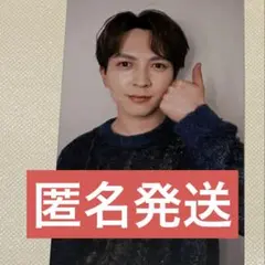 さくら★プロフ必読様 リクエスト 2点 まとめ商品