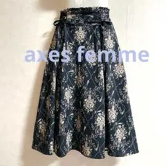 ♪axes femme フラワープリント フレアスカート ネイビー
