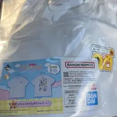 たまごっち　1番くじ　Tシャツ　C賞