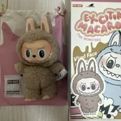 2025年最新】POPMART labubu マカロン toffeeの人気アイテム