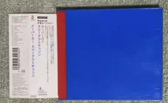 スーパーカー/スリーアウトチェンジ　帯付きCD