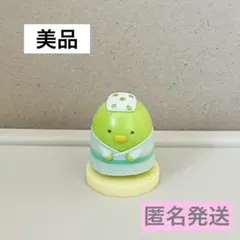 すみっコぐらし チョコエッグ ミニフィギュア ぺんぎん