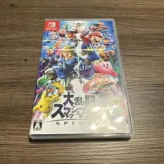 Switch 大乱闘スマッシュブラザーズ SPECIAL