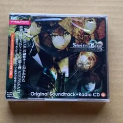 STEINS;GATE」OriginalSoundtrack+ラジオCD(仮) - メルカリ