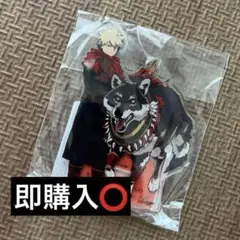 Item thumbnail for item 88e76bc7-a0a1-4771-ba45-cda76b804d87