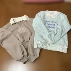 ボアトレーナー 140