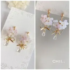 品 切れ中No.964 フラワーピアス　紫陽花　ライラック　パステル　花束ピアス 品 切れ中No.964 フラワーピアス 紫陽花 ライラック パステル 花束
