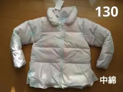 130 キルティング ジャケット タイダイ 未使用