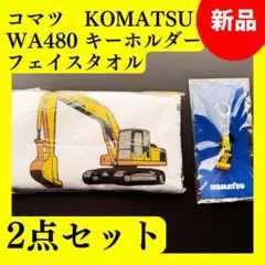 Item thumbnail for item 9e1e69b1-50e9-43b0-bdbf-56b735db5a77