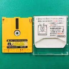 Disc美品 ディスクシステム リンクの冒険③