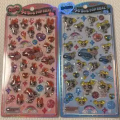 【正規品】うるちゅるポップシール パワーパフガールズ ブロッサム バブルス2点
