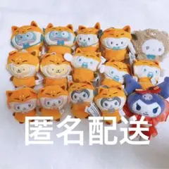 ナムコ限定 サンリオ キャラクターズ どうぶつ着ぐるみマスコット コンプリート