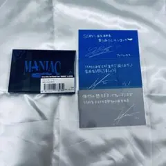 Stray Kids maniac フォトカードセット メッセージカード セット