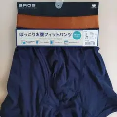 メンズワコール BROS ぽっこりお腹フィットパンツ　ネイビー　L　未使用品のサムネイル