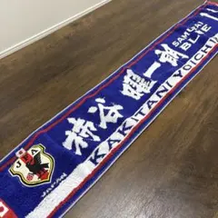 新品/値下可】柿谷曜一朗 No.8 タオルマフラー - メルカリ
