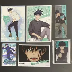 呪術廻戦　伏黒恵　まとめ売り　アニメイト　キッチンカー　出張版　アクリルカード