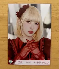 ノイミー 川中子奈月心 生写真 愛くださいませ 歌唱衣装 ヨリ - メルカリ