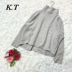 K.T キヨコタカセ ハイネックニット 長袖 9 グレー カジュアル 無地