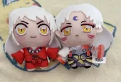 犬夜叉 ちょぴぬいぷち 犬夜叉 殺生丸