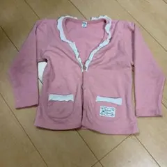 Natural Calamel フリル付きカーディガン