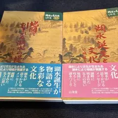 Item thumbnail for item 757d63a0-30f6-42c0-8217-6f167c545423