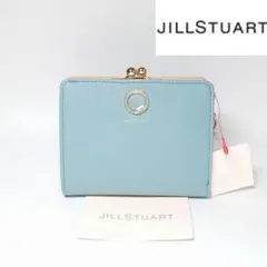 新品 ジルスチュアート がま口折り財布 二つ折り財布 エターナル サックス