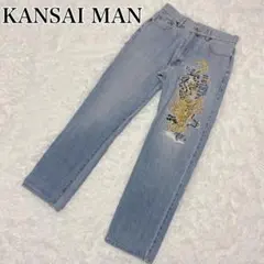 KANSAI MANデニムパンツ　龍　刺繍　32 山本寛斎のサムネイル