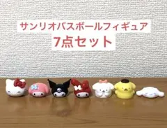 2025年最新】ポムポムプリン 指人形の人気アイテム - メルカリ