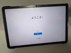 2026年最新】galaxy tab s7の人気アイテム - メルカリ