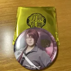 刀ミュ 夜半 ライブVer 缶バッジ 後家兼光