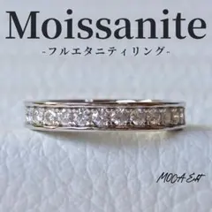 トータル4.2ct】最高級モアサナイト プロミス ダブル リング - メルカリ