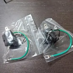 新品未使用コンセント3口から2口アース付変換プラグコネクタ2個セット家電