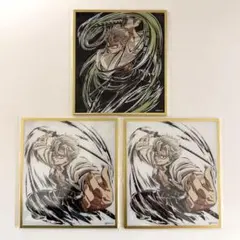 鬼滅の刃　WEBSHOPくじ　不死川実弥