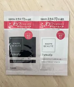 スカルプD ボーテ フワリー シャンプー トリートメントのサムネイル