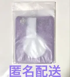 Item thumbnail for item 1ac1ba1c-a32f-420d-879a-38cbfb9e453b