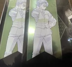 Item thumbnail for item 02e2cd9b-bf66-4c66-9123-d46b6f1d690c