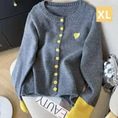 ハート刺繍 カーディガン XL グレー 黄色 イエロー