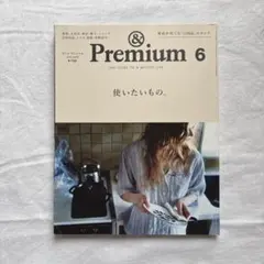 Item thumbnail for item 928f472c-8cbc-4ed3-aed1-3bdace83a8ee