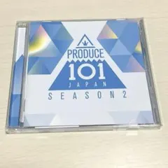 produce101 Japan season2 CD