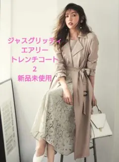 2026年最新】JUSGLITTY レディース トレンチコート・スプリングコート