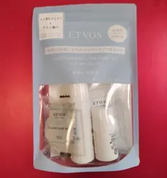 ◇エトヴォス モイスチャーラインファーストキット(新品未開封)