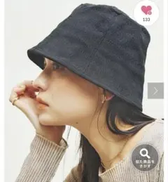 Item thumbnail for item b0b8eccf-d087-4827-adfe-ee2933aa169b