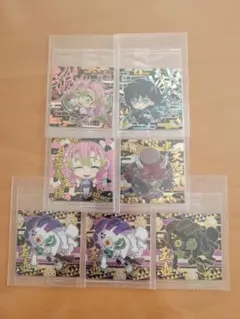 鬼滅の刃　ウエハースシール　鬼滅9　新品・未開封　7枚