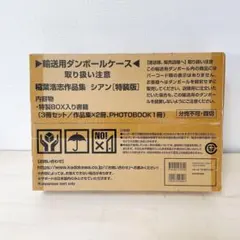 Item thumbnail for item 3c0e929e-9b6b-47f8-949d-b6e16ecf0181