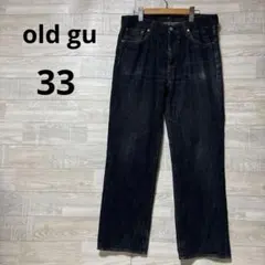 オールドgu デニムパンツ　初期タグ　サイズ33 ヴィンテージ