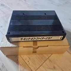 2025年最新】kof MVSの人気アイテム - メルカリ