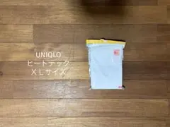 UNIQLO ユニクロ ヒートテック Vネック 九分袖 【新品、未使用】