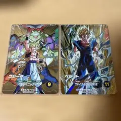 ドラゴンボールスーパーダイバーズ　SDVA-003　ゴジータ　ベジット　セット
