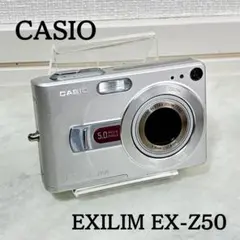 美品】CASIO カシオ EXILIM EX-Z50 コンデジ 宮脇咲良 - メルカリ